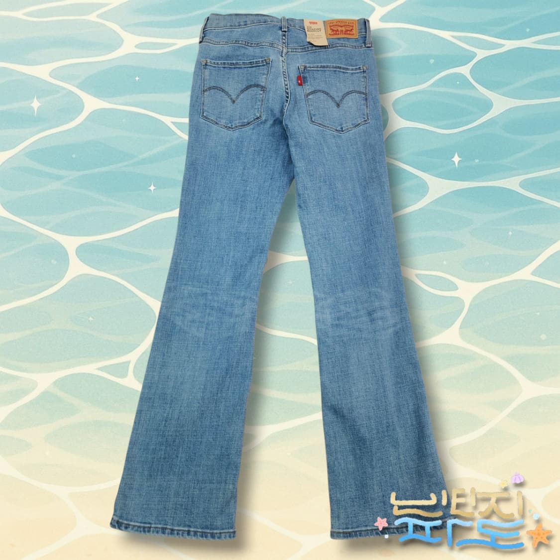 27 새제품 리바이스 315 부츠컷 소프트 연청 데님 팬츠 상품이미지6