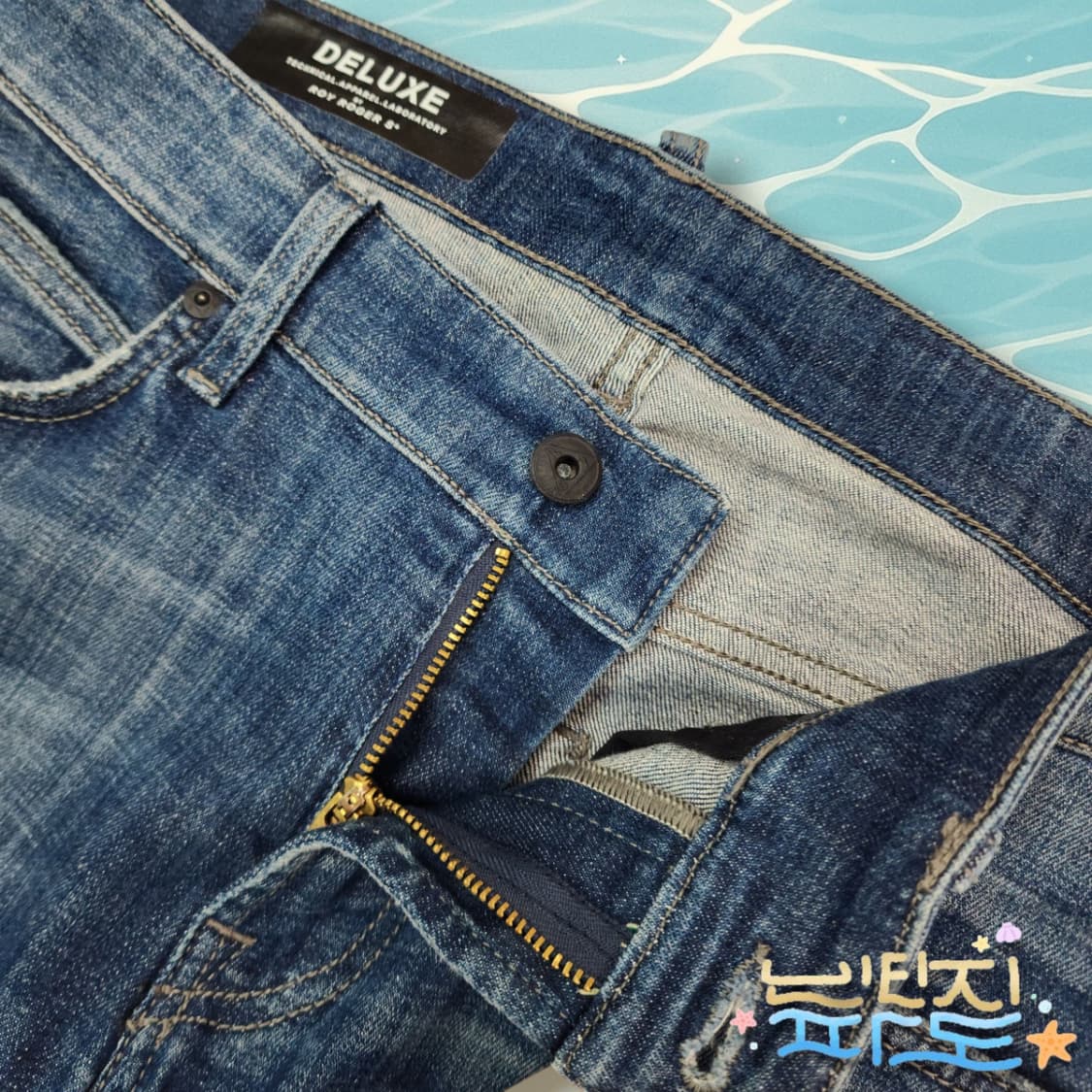 32 로이로저스 데미지 워싱 데님 팬츠 상품이미지4