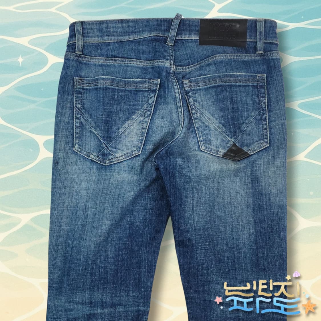 32 로이로저스 데미지 워싱 데님 팬츠 상품이미지8