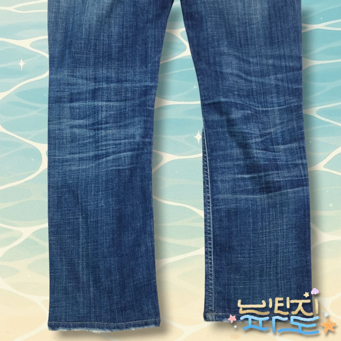 32 로이로저스 데미지 워싱 데님 팬츠 상품이미지9