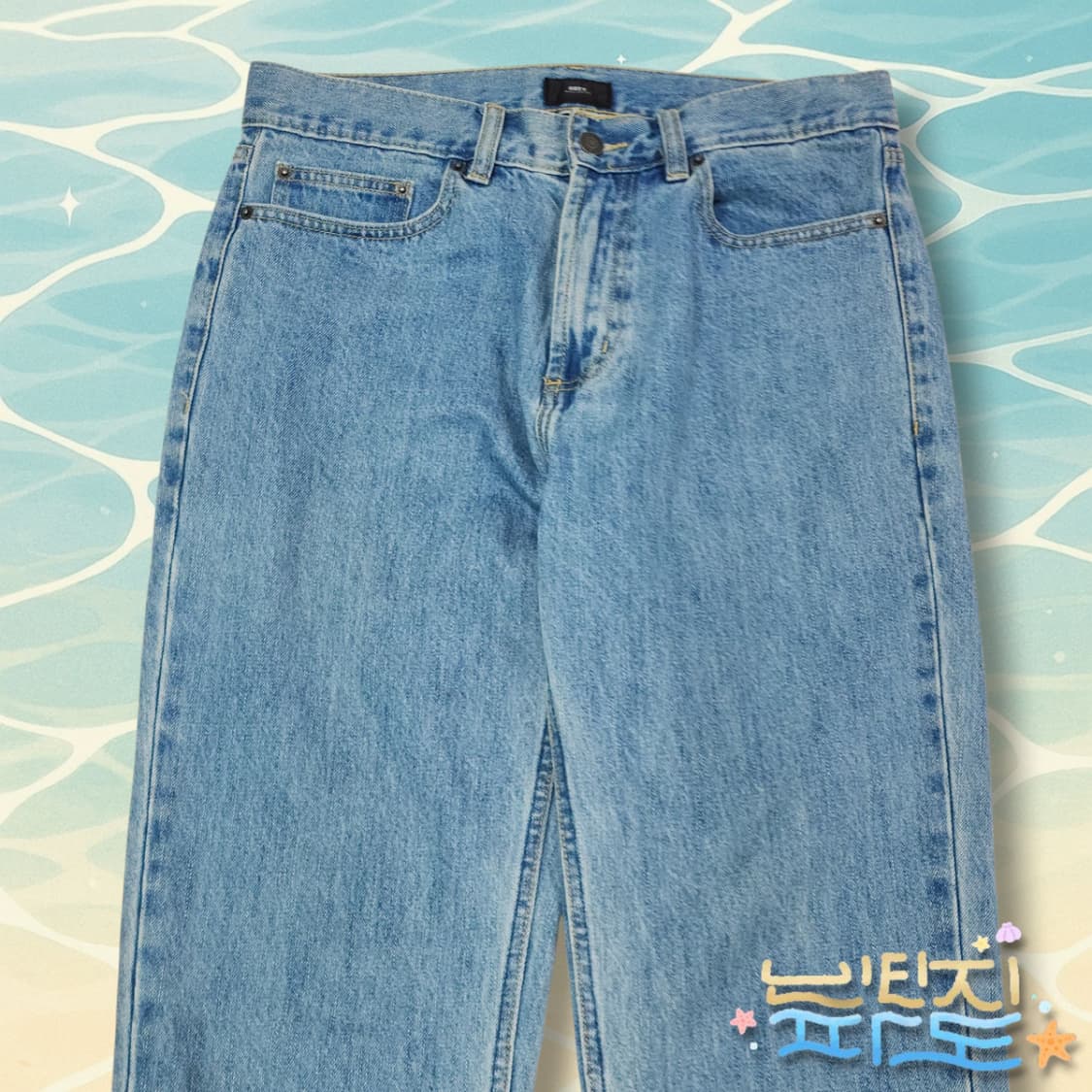 30 오베이 스트레이트 데님 연청바지 상품이미지2