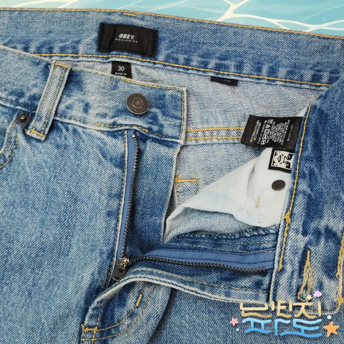 30 오베이 스트레이트 데님 연청바지 상품이미지4