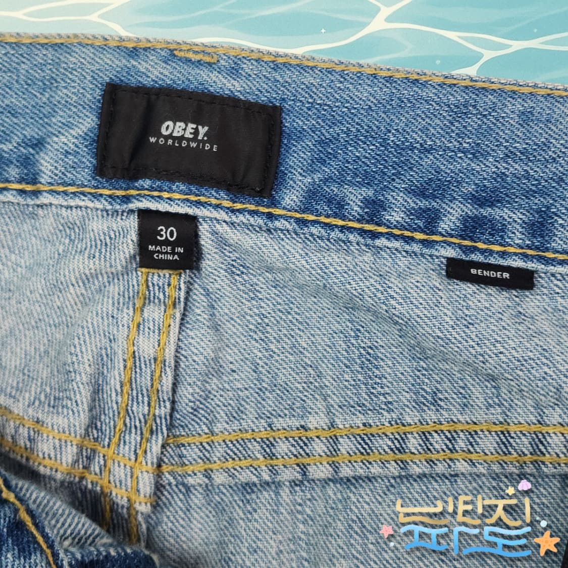 30 오베이 스트레이트 데님 연청바지 상품이미지5