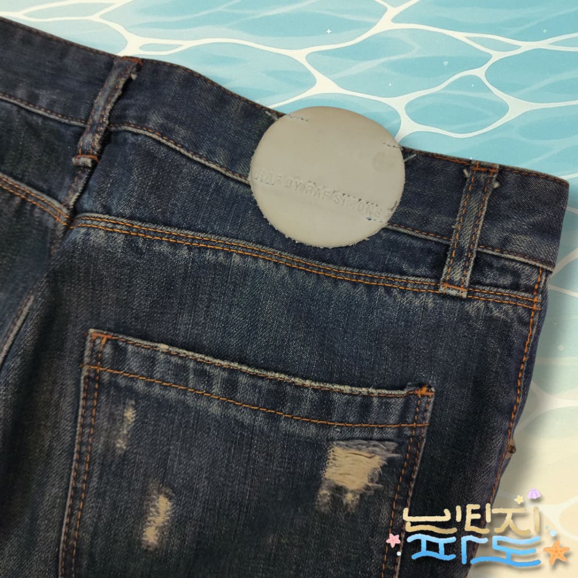 29 RAF by 라프시몬스 워싱 디스 데님 팬츠 상품이미지9