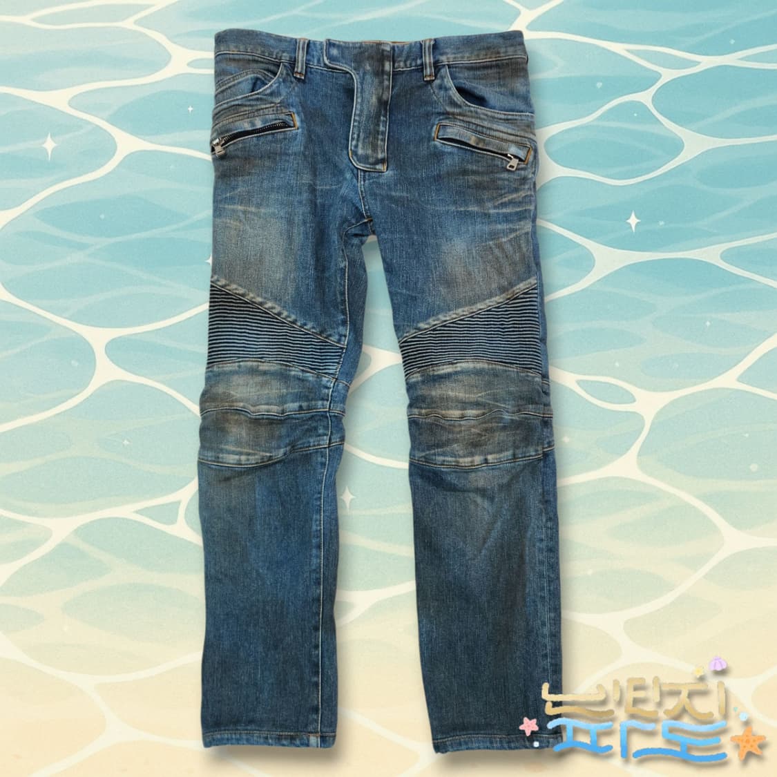 33 BALMAIN 발망 정품 워싱 바이커 데님 상품이미지1