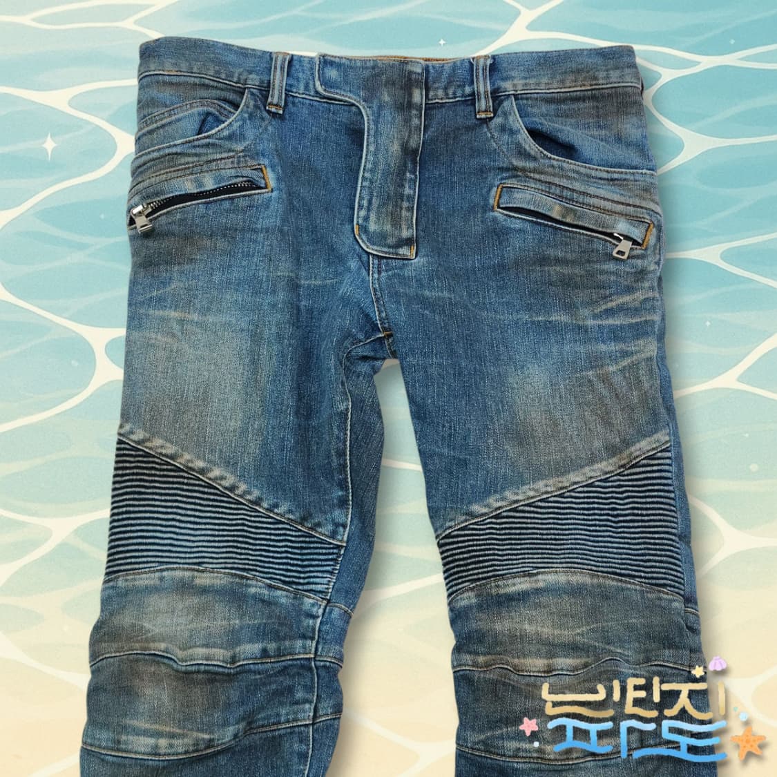 33 BALMAIN 발망 정품 워싱 바이커 데님 상품이미지2