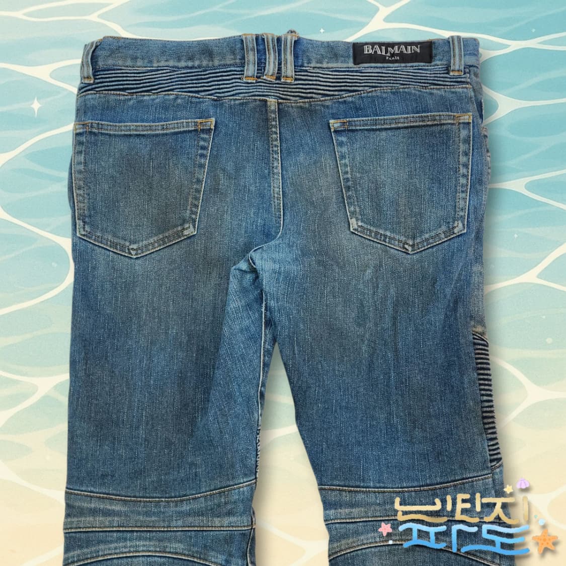 33 BALMAIN 발망 정품 워싱 바이커 데님 상품이미지6