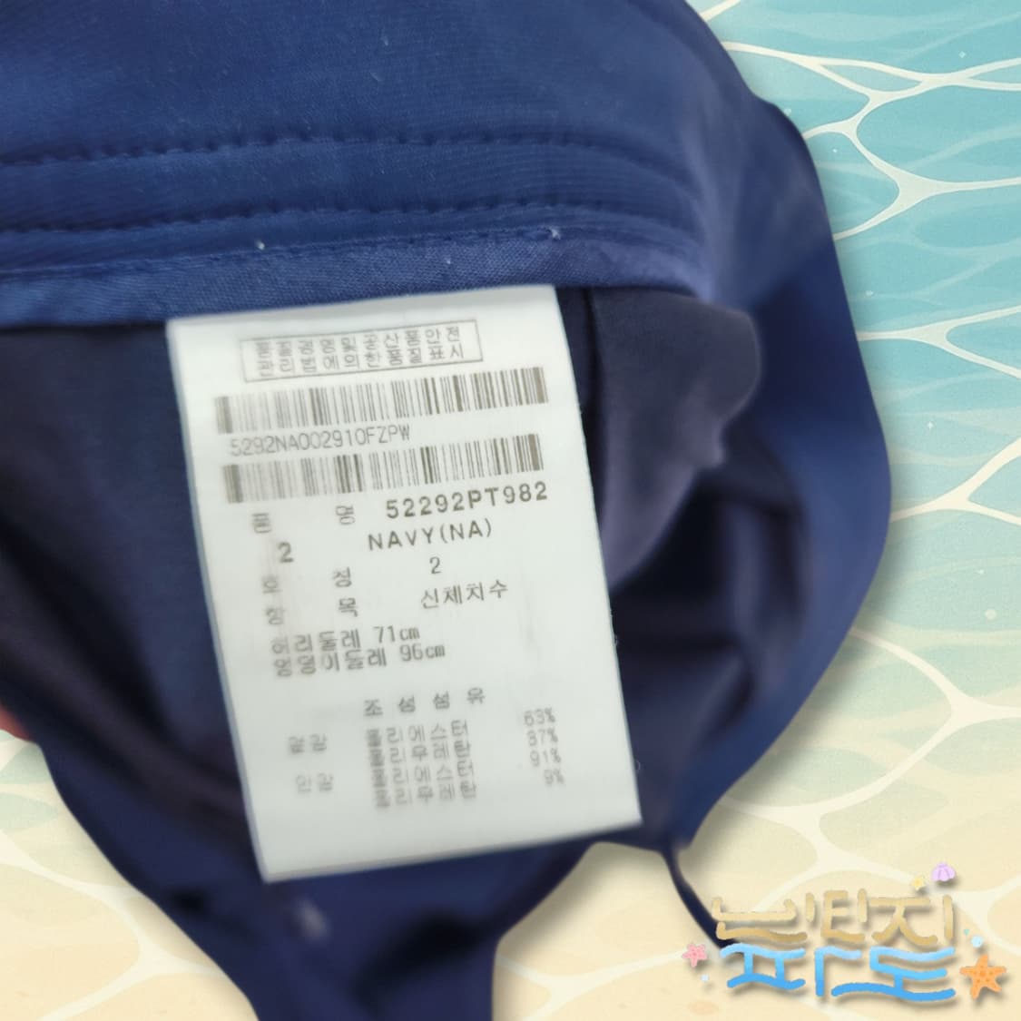 2 파리게이츠 여성 골프 스커트 상품이미지6