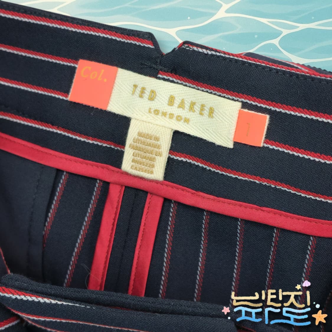 L 테드베이커 스트라이프 벨티드 팬츠 상품이미지7