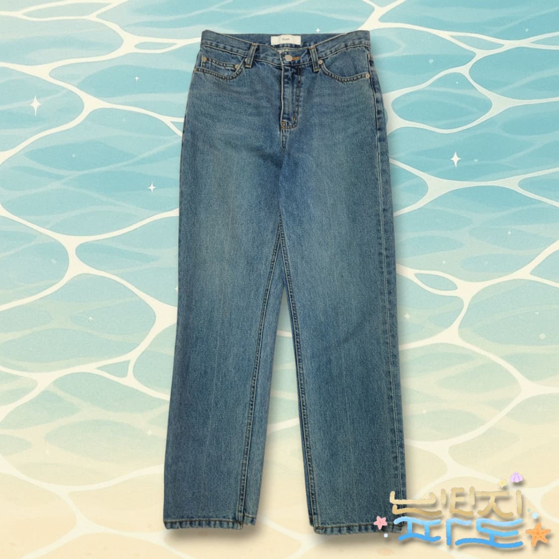 M DUNST 던스트 언발란스 슬림핏 진 상품이미지1