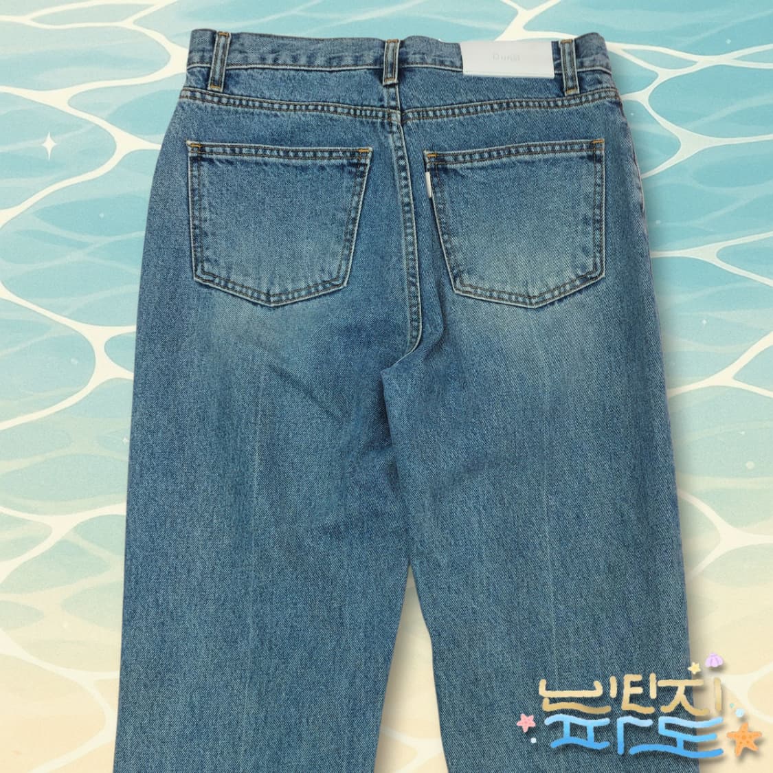 M DUNST 던스트 언발란스 슬림핏 진 상품이미지7