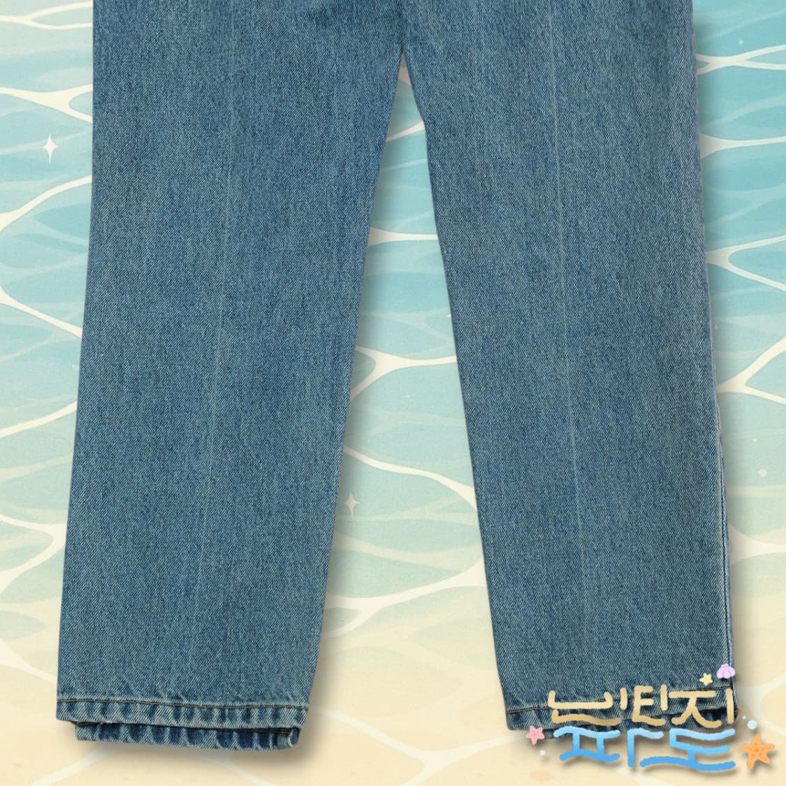 M DUNST 던스트 언발란스 슬림핏 진 상품이미지8