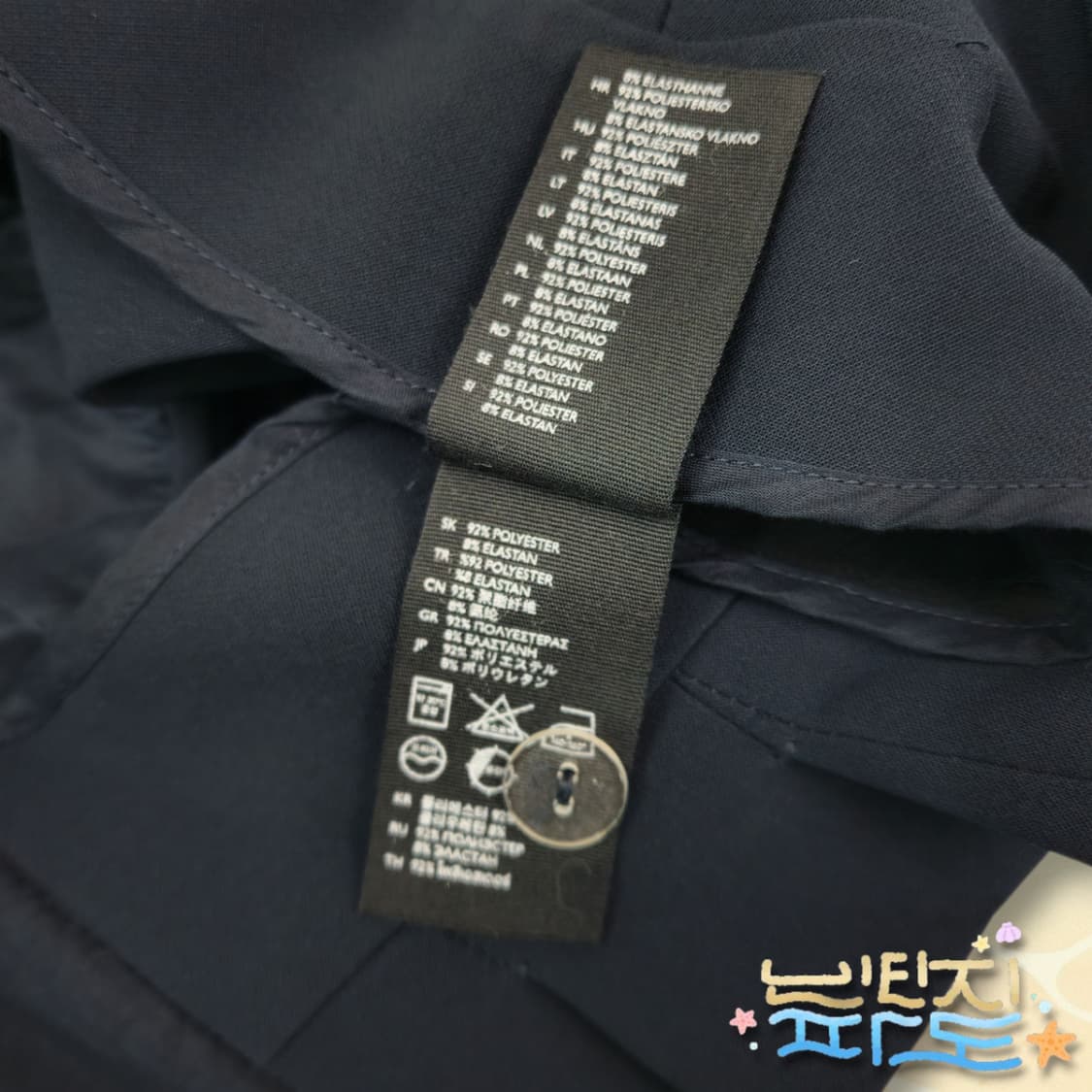 32 COS 코스 플리티드 와이드 리본 벨티트 팬츠 상품이미지10