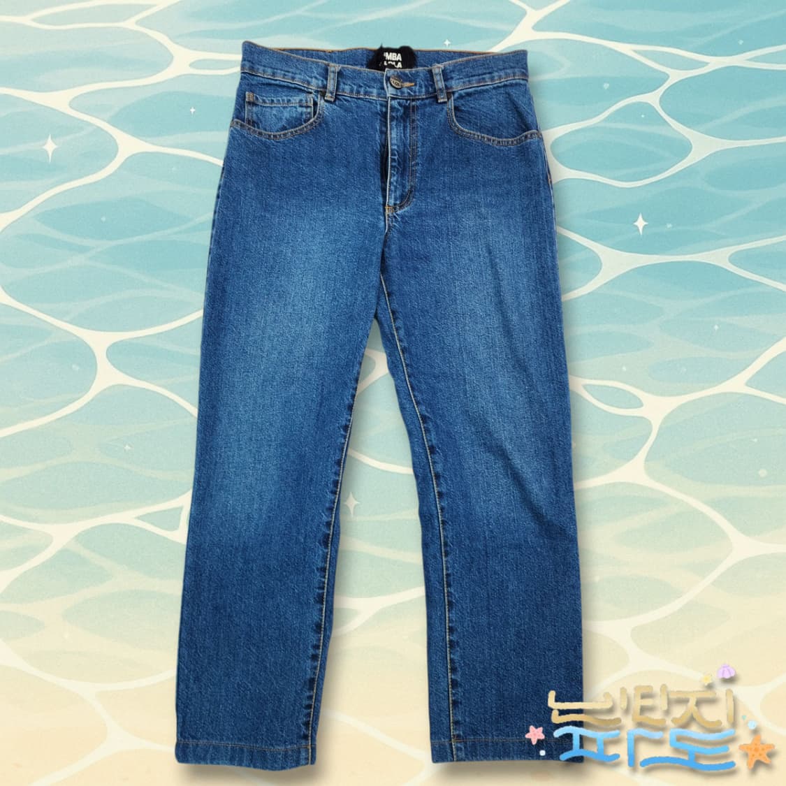 38 18SS 빔바이롤라 스트레이트 데님팬츠 상품이미지1