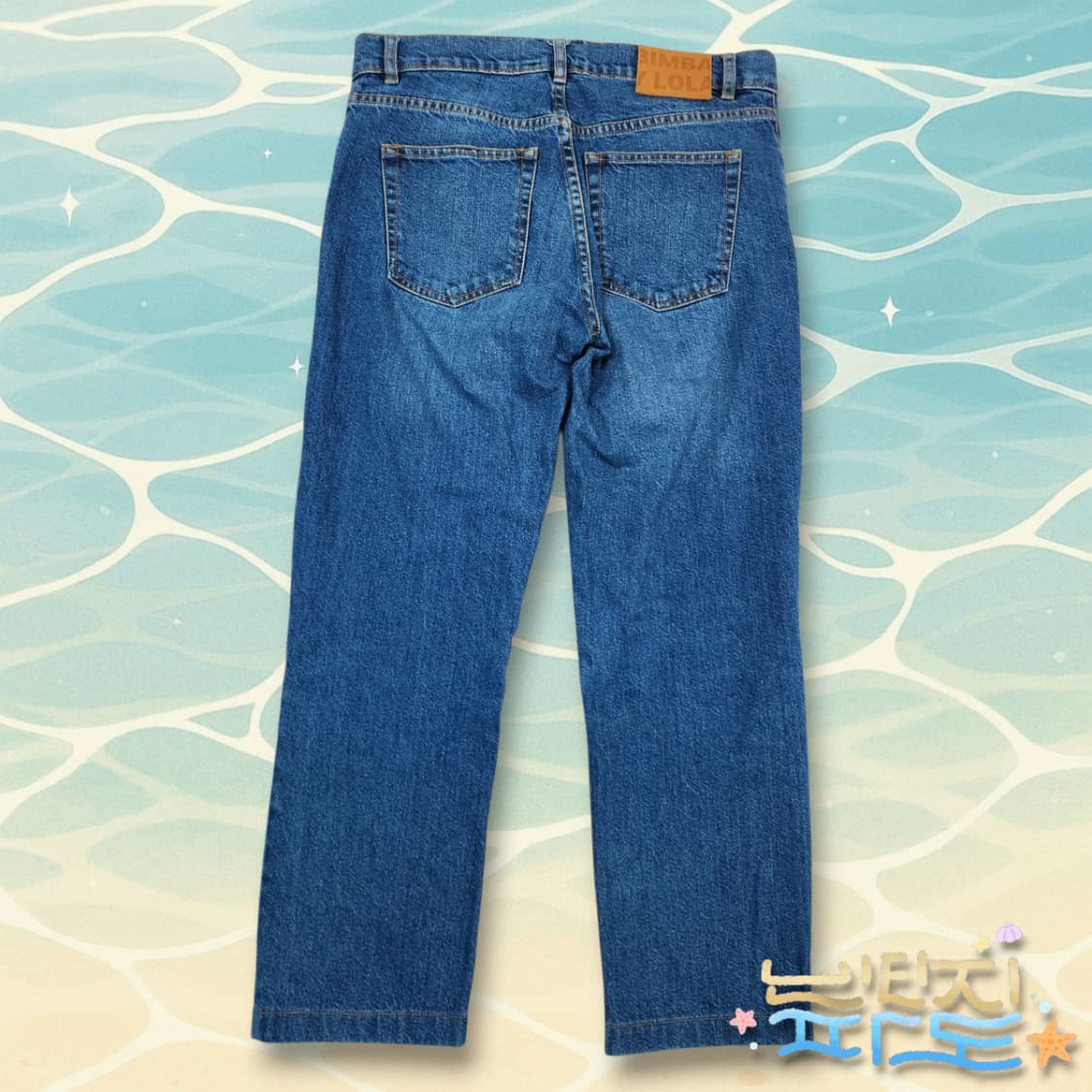 38 18SS 빔바이롤라 스트레이트 데님팬츠 상품이미지5