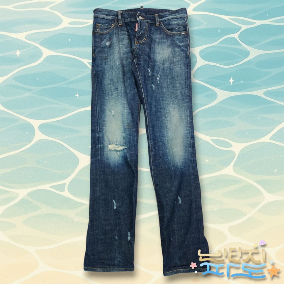 29 디스퀘어드2 루키11 슬림진 상품이미지1