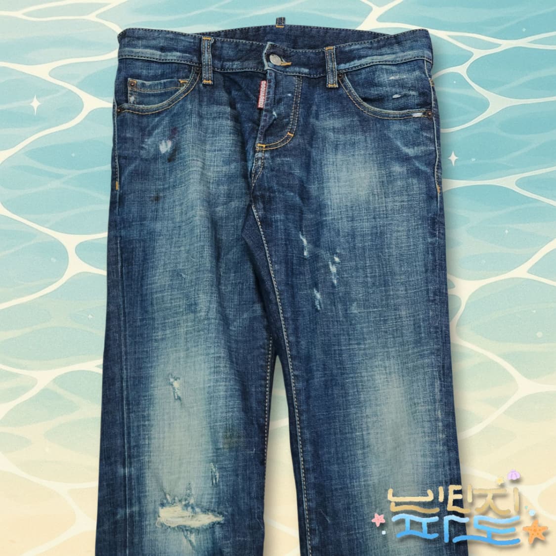 29 디스퀘어드2 루키11 슬림진 상품이미지2