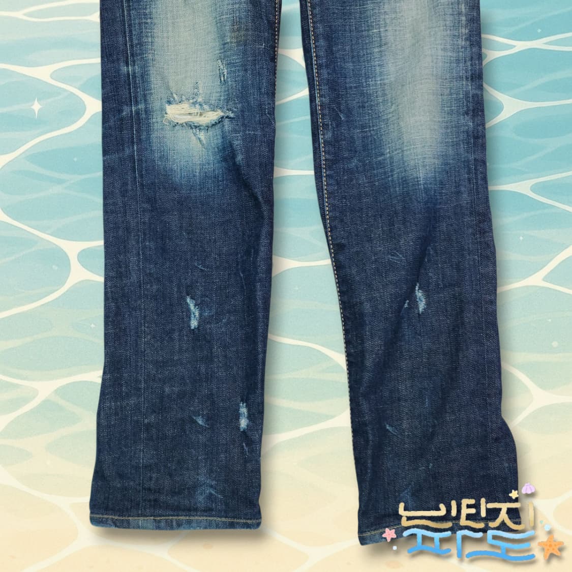 29 디스퀘어드2 루키11 슬림진 상품이미지3