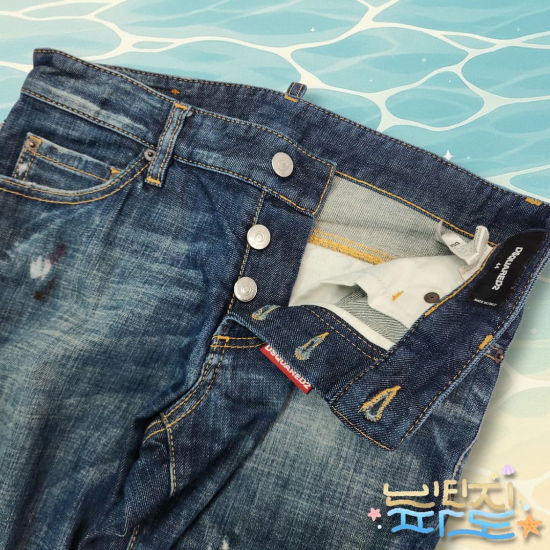 29 디스퀘어드2 루키11 슬림진 상품이미지4