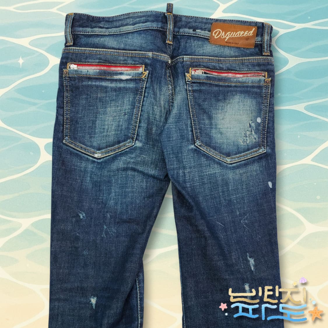 29 디스퀘어드2 루키11 슬림진 상품이미지6