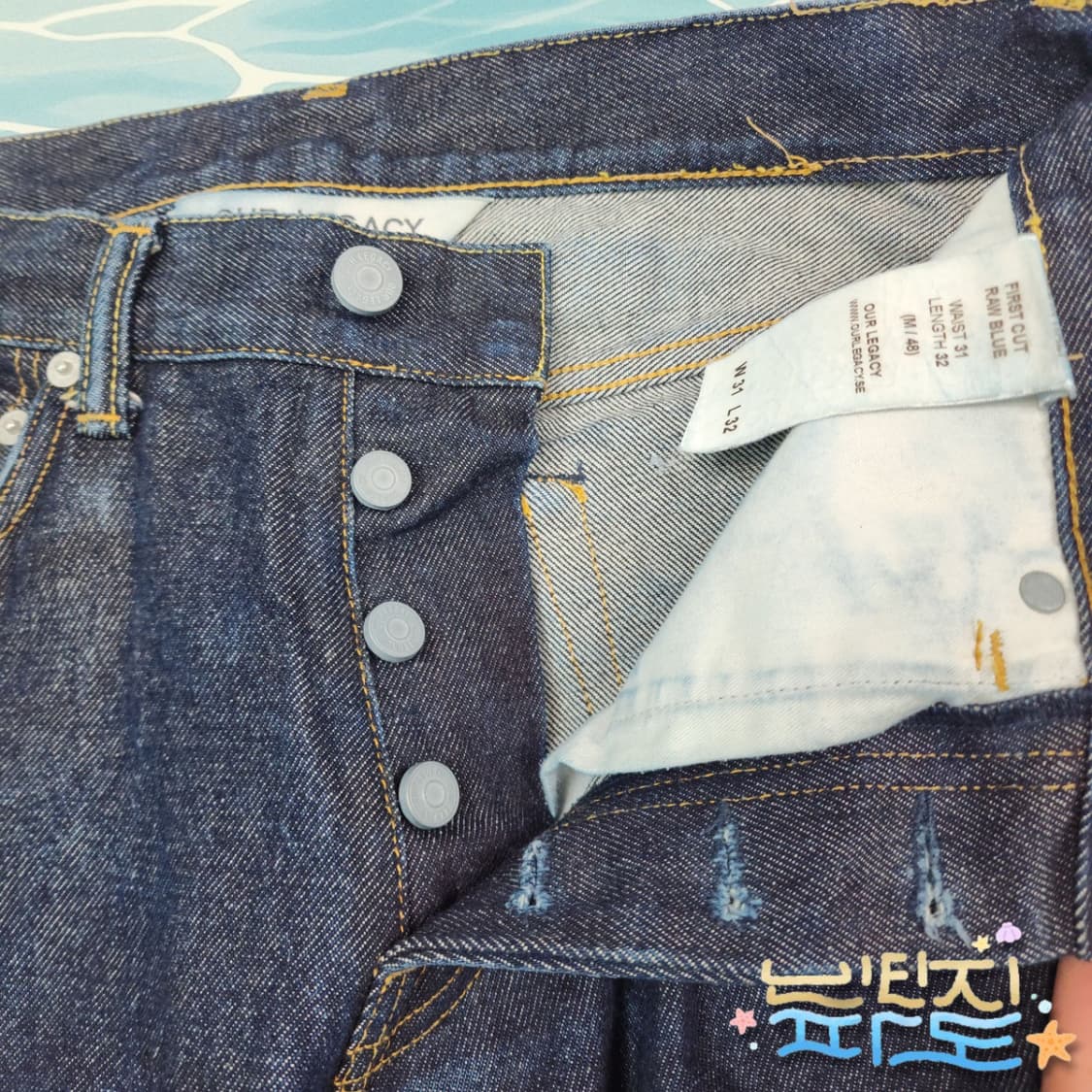 48 아워레가시 퍼스트컷 생지 데님팬츠 상품이미지4