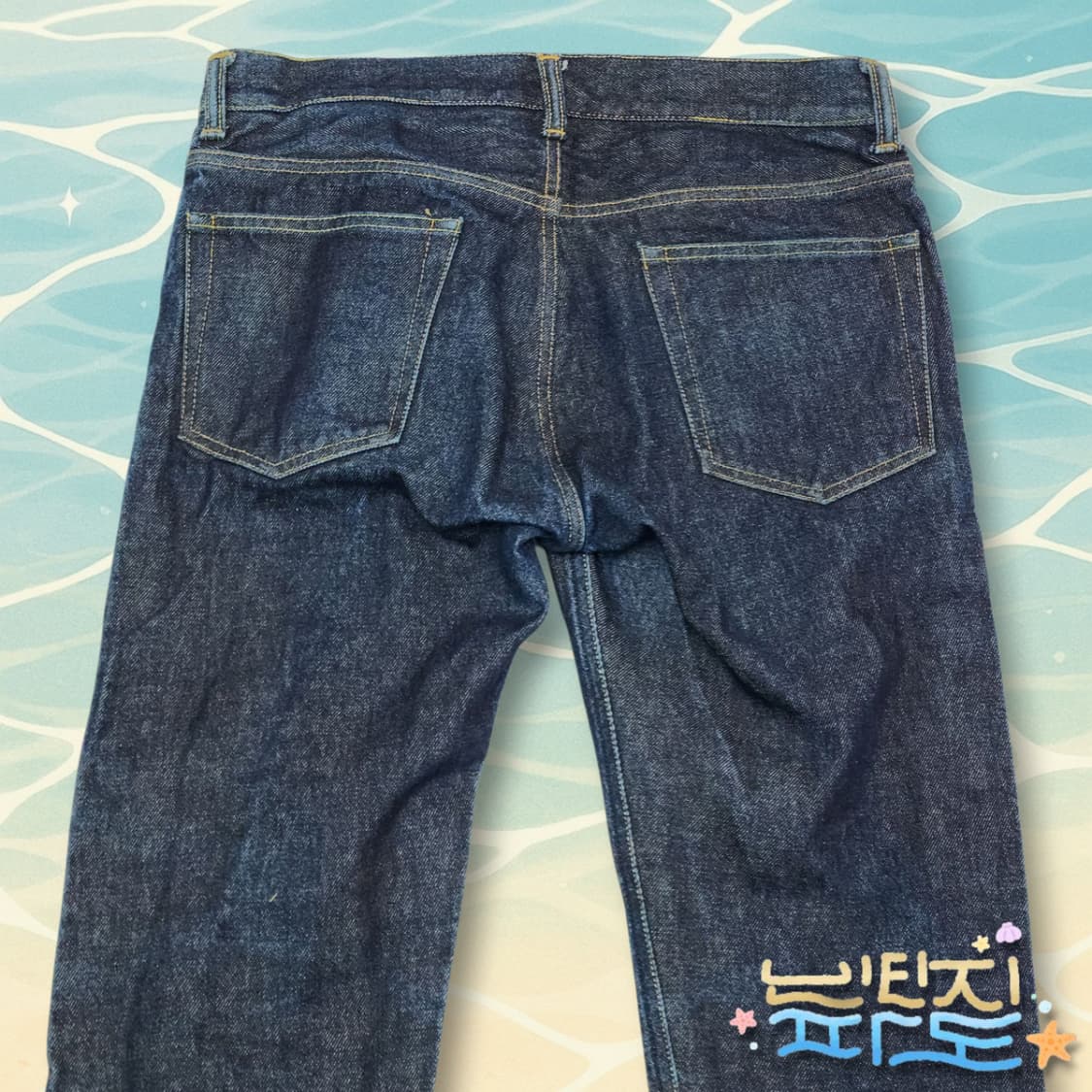 48 아워레가시 퍼스트컷 생지 데님팬츠 상품이미지6