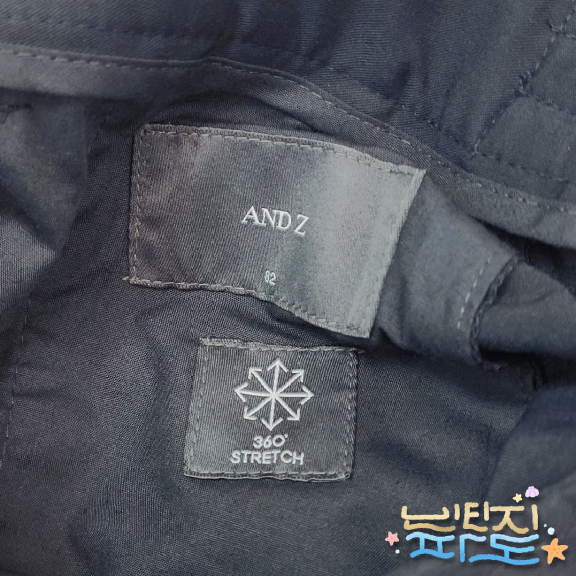 82 새제품 앤드지 네이비 슬랙스 상품이미지8