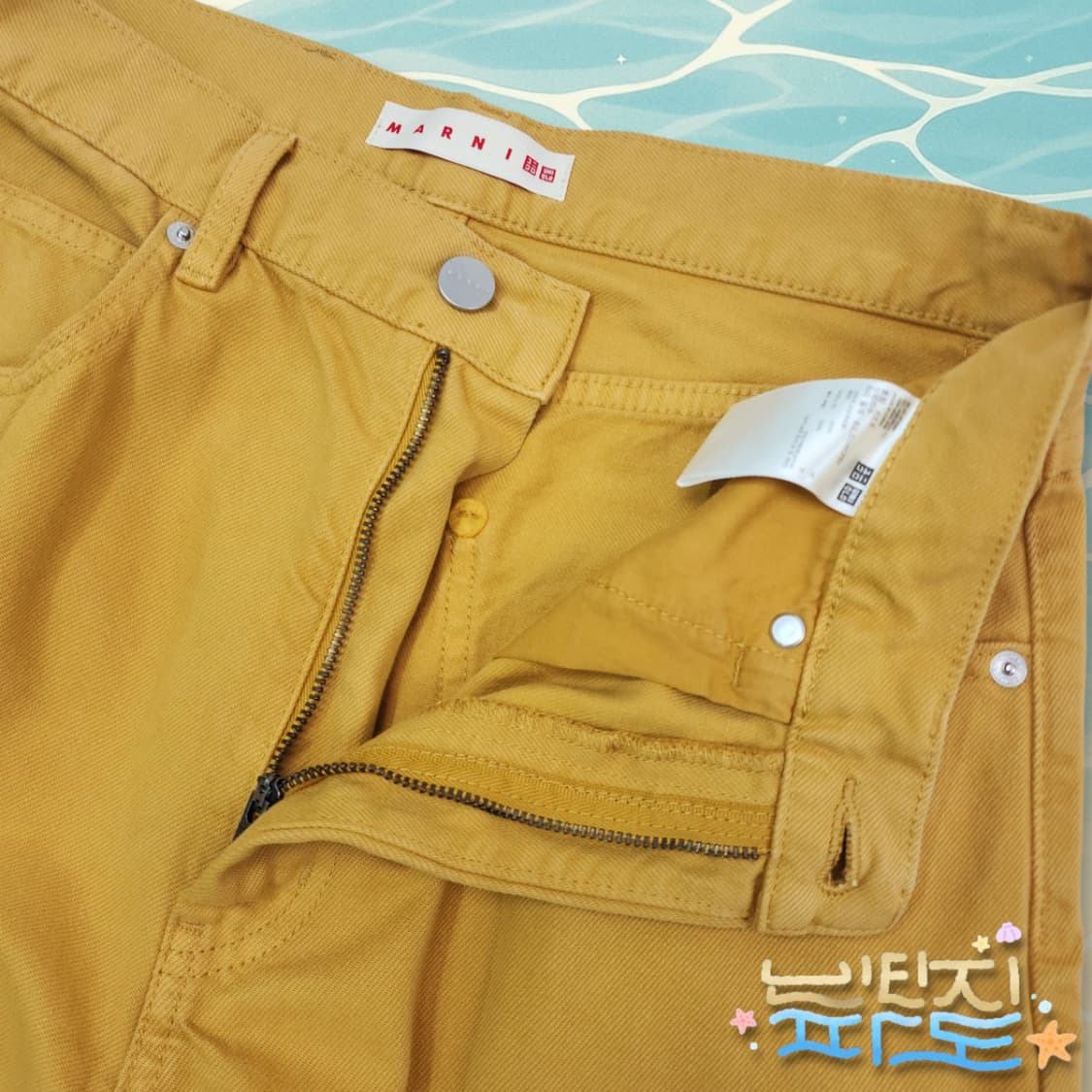 25 마르니 유니클로 와이드 배기 데님팬츠 상품이미지4