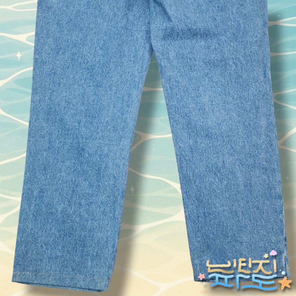 30 베르사체 스트레이트 연청 데님 팬츠 상품이미지10