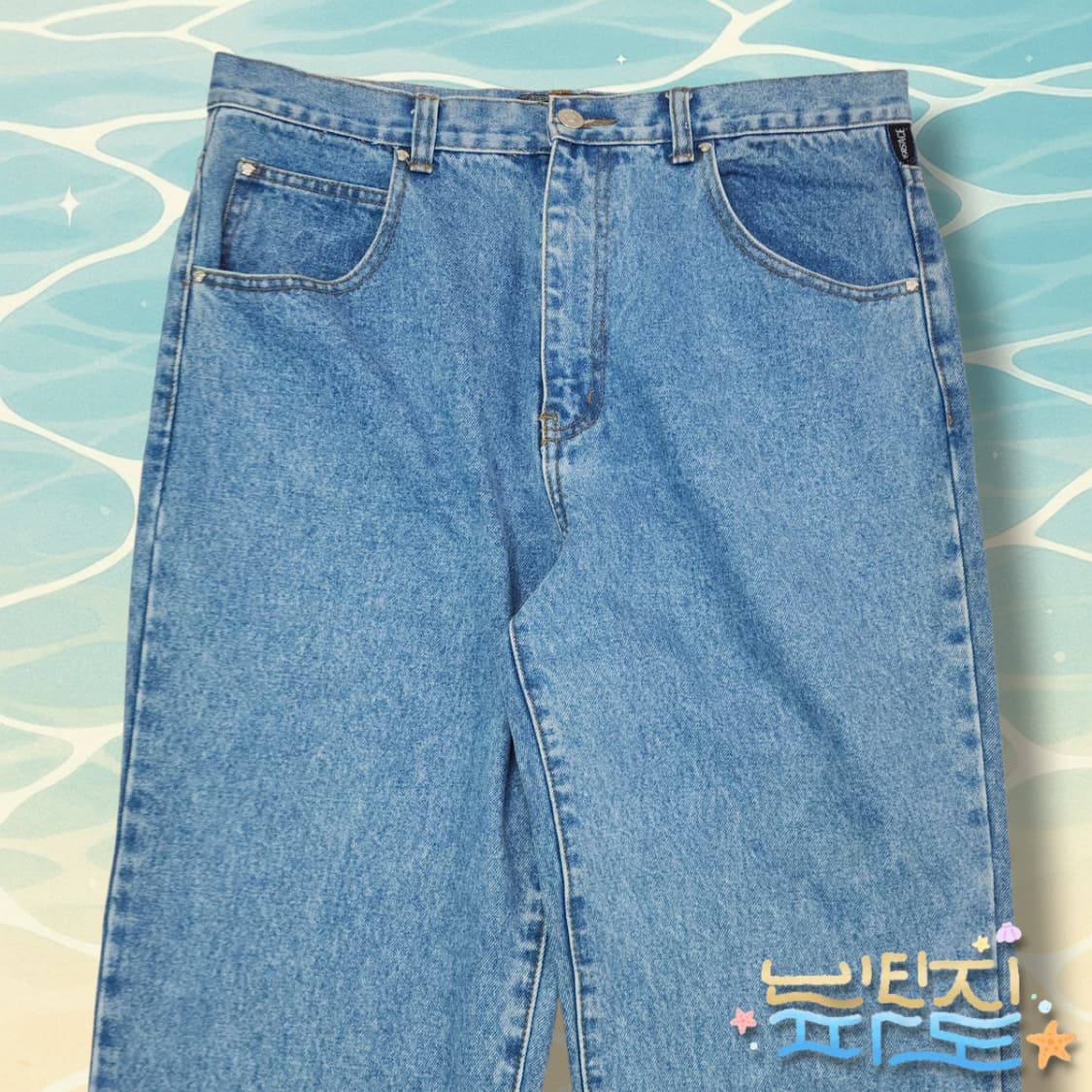 30 베르사체 스트레이트 연청 데님 팬츠 상품이미지2