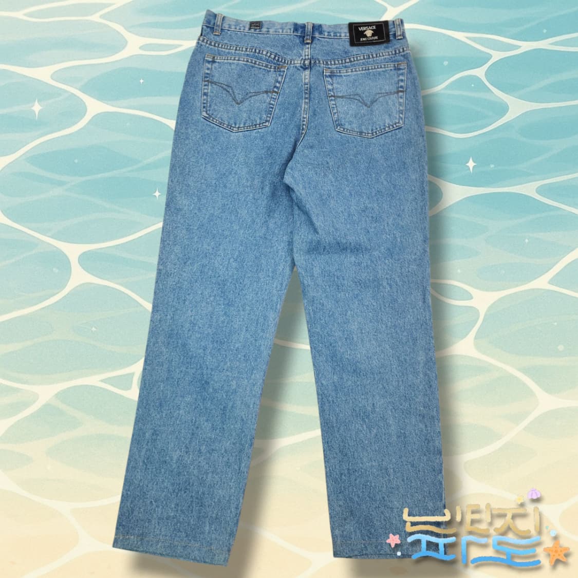 30 베르사체 스트레이트 연청 데님 팬츠 상품이미지8