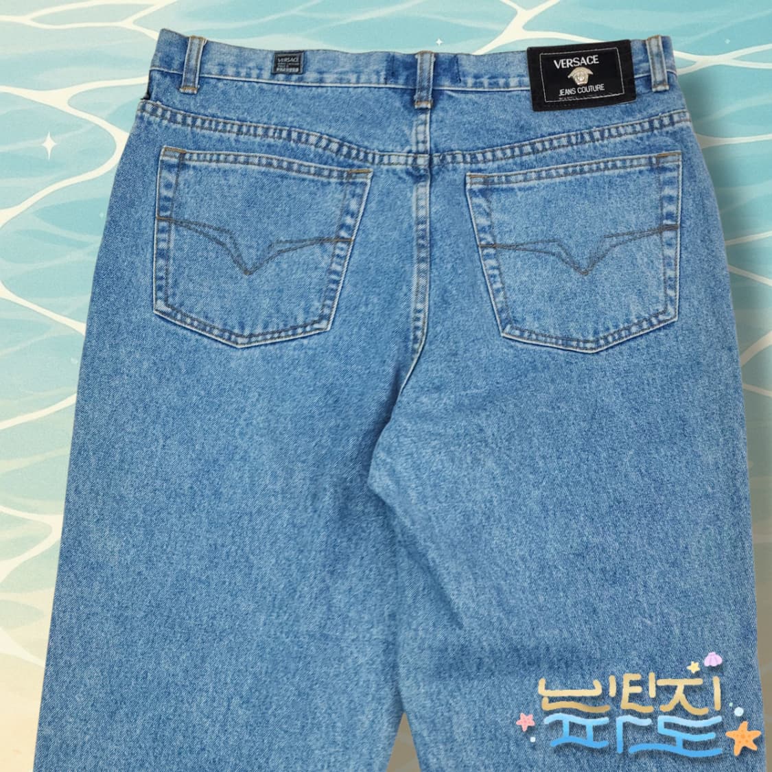 30 베르사체 스트레이트 연청 데님 팬츠 상품이미지9