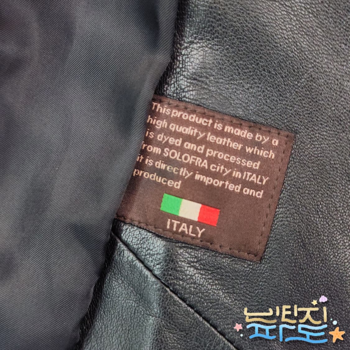 55 ROBO 로보 양가죽 라이더자켓 상품이미지10