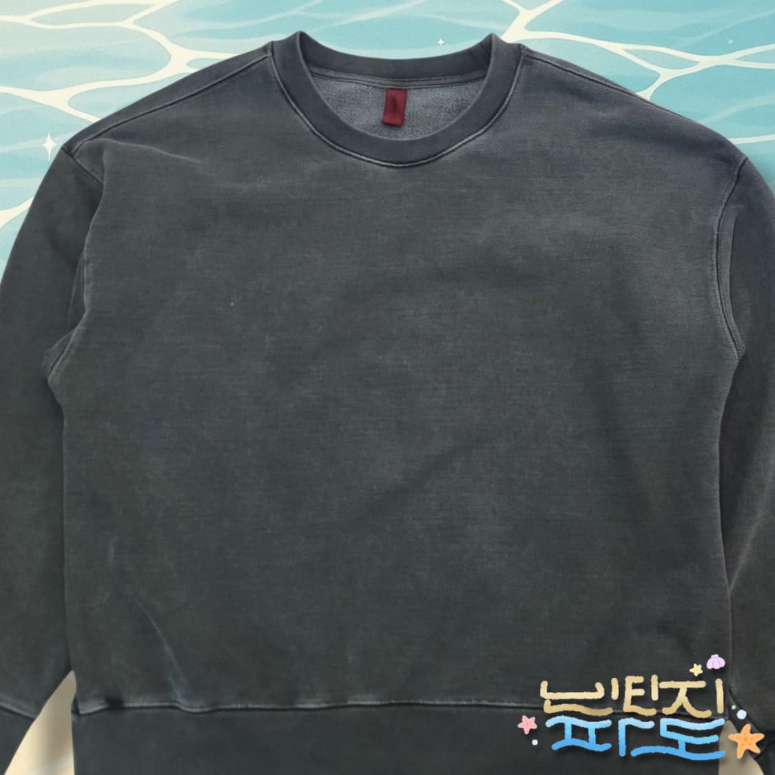 F 어텐션로우 헤비코튼 피그먼트 워싱 맨투맨 상품이미지2