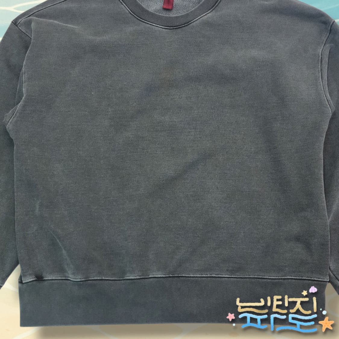 F 어텐션로우 헤비코튼 피그먼트 워싱 맨투맨 상품이미지3