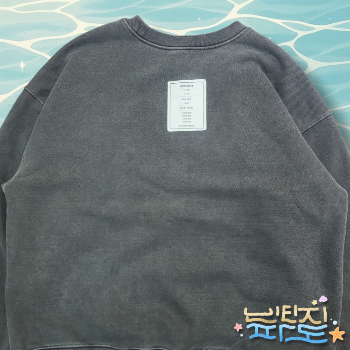 F 어텐션로우 헤비코튼 피그먼트 워싱 맨투맨 상품이미지7