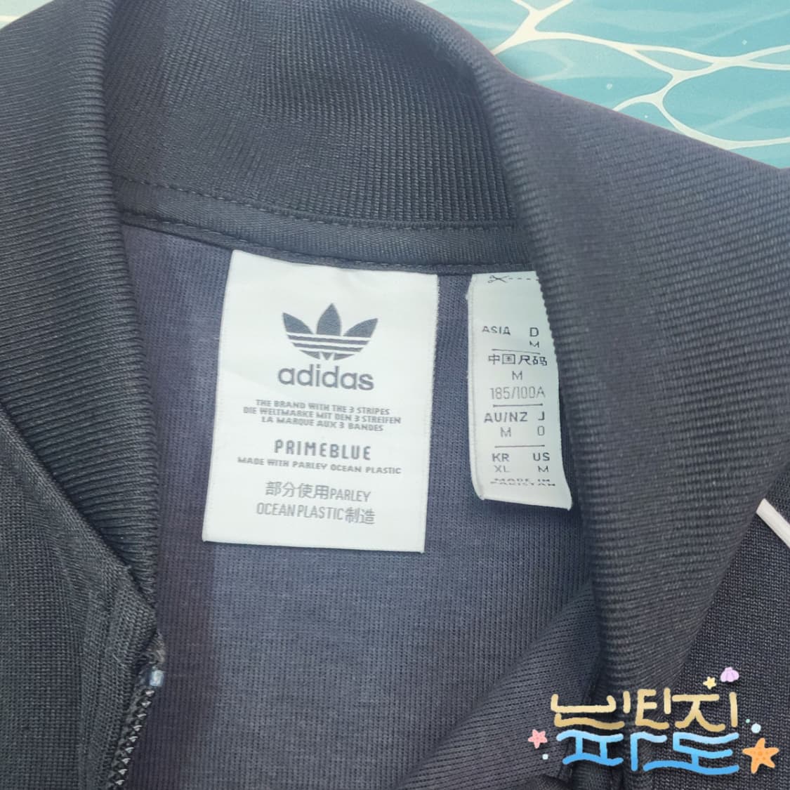 XL ADIDAS 아디다스 슈퍼스타 SST 져지 상품이미지5