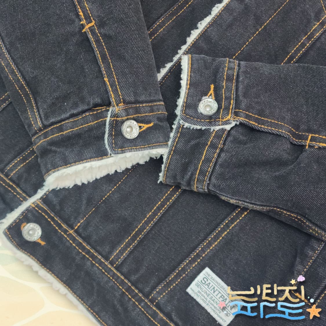 L 세인트페인 세르파 데님 청자켓 상품이미지4