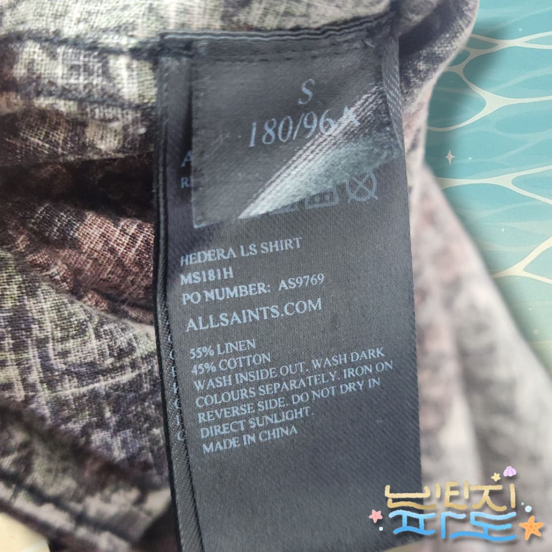 S 올세인츠 플로럴 패턴 셔츠 상품이미지9