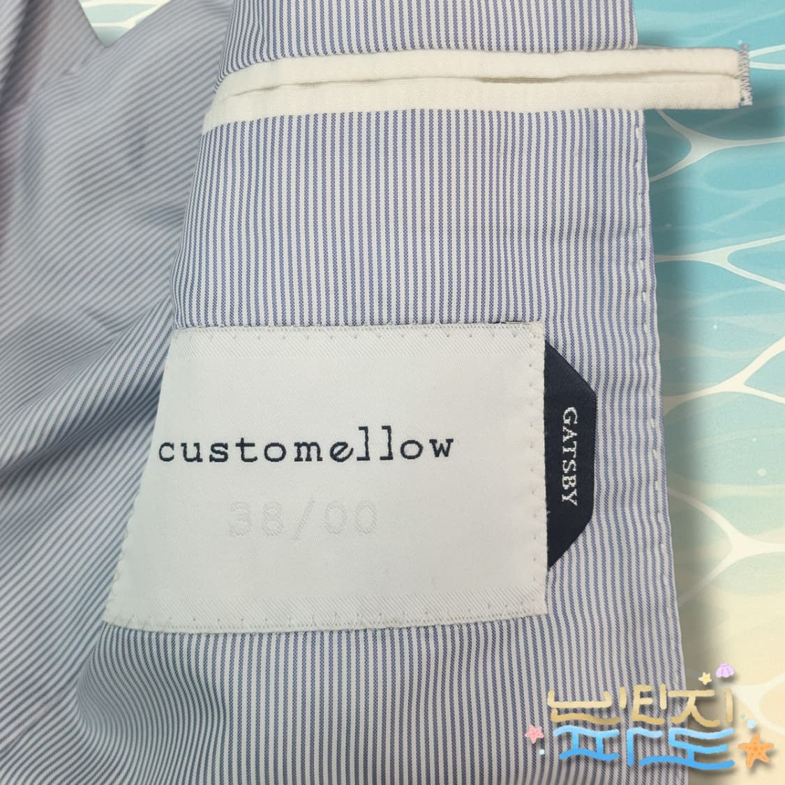 100 커스텀멜로우 개츠비 네이비 블레이저 자켓 상품이미지9