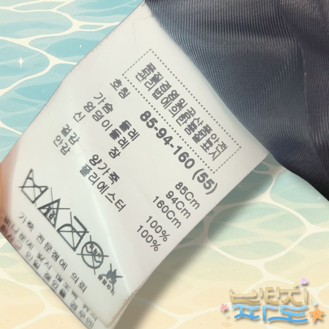 55 ROBO 로보 양가죽 롱 가죽자켓 코트 상품이미지10