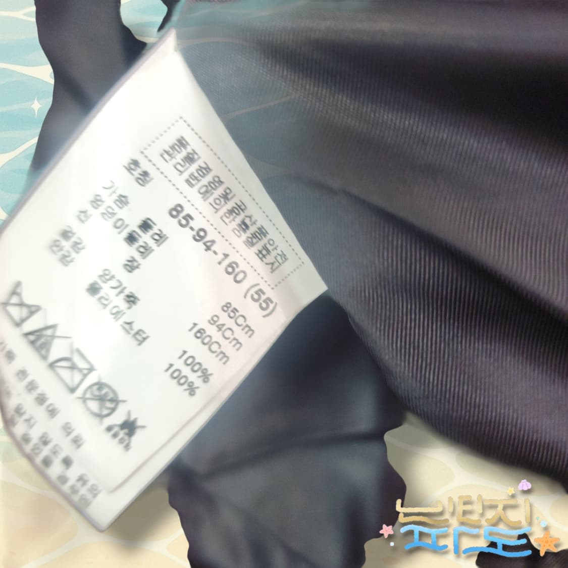 55 ROBO 로보 양가죽 라이더 자켓 상품이미지10