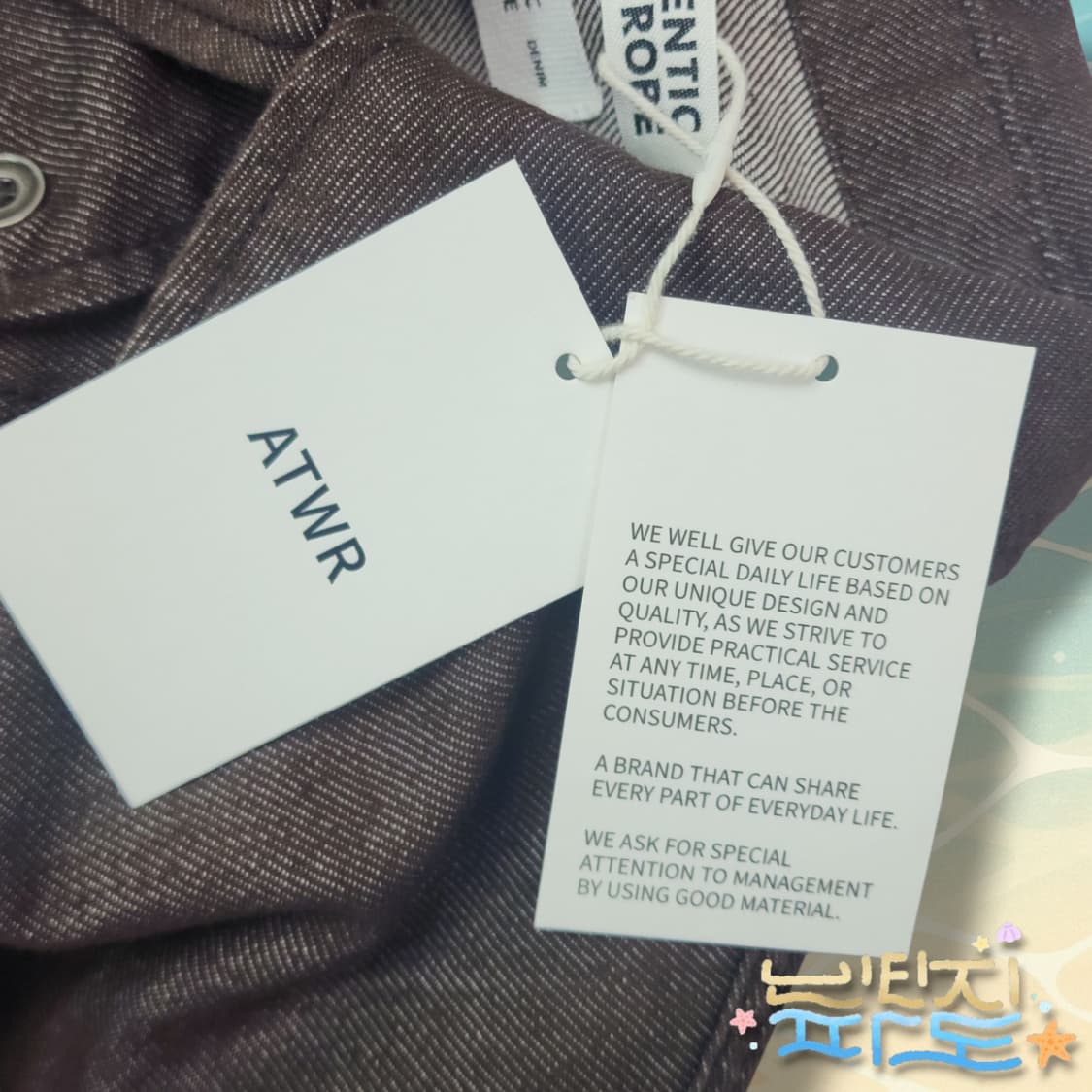 F 새제품 ATWR 어센틱워드로브 데님자켓 상품이미지10