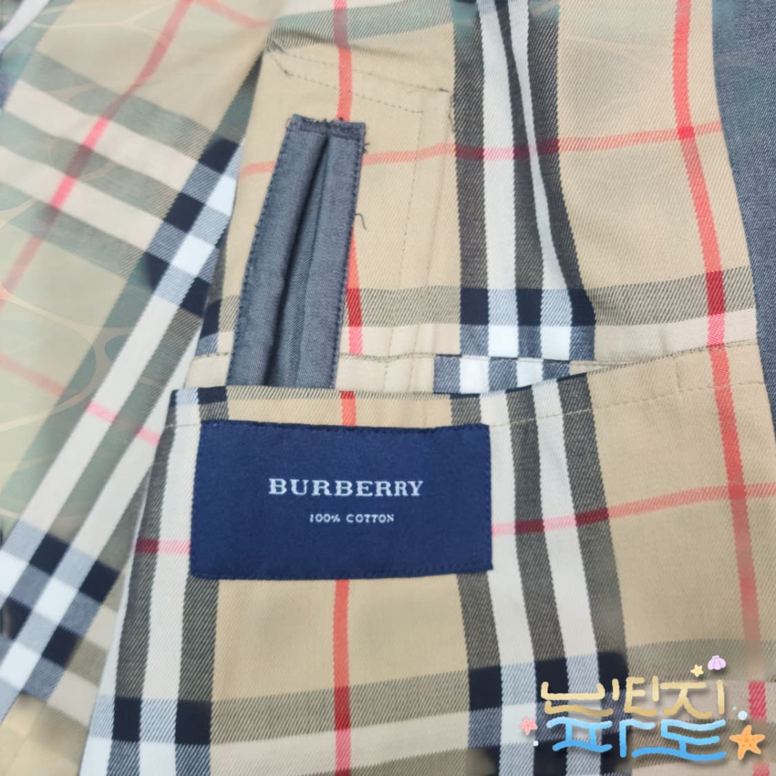 100 버버리 그레이 래글런 싱글코트 상품이미지10