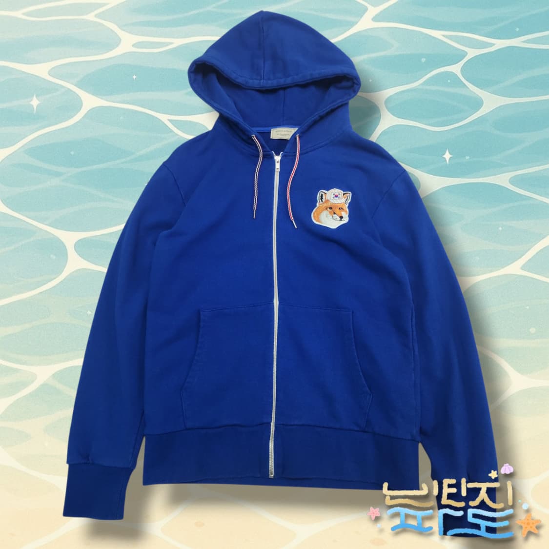 M 메종키츠네 코리아 국뽕 블루 후드집업 상품이미지1