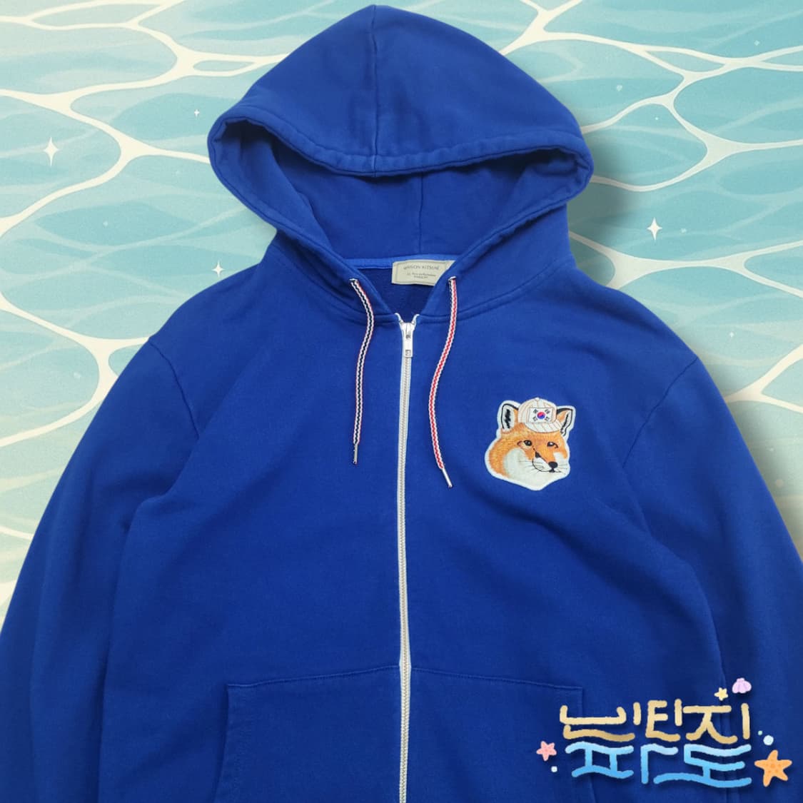 M 메종키츠네 코리아 국뽕 블루 후드집업 상품이미지2