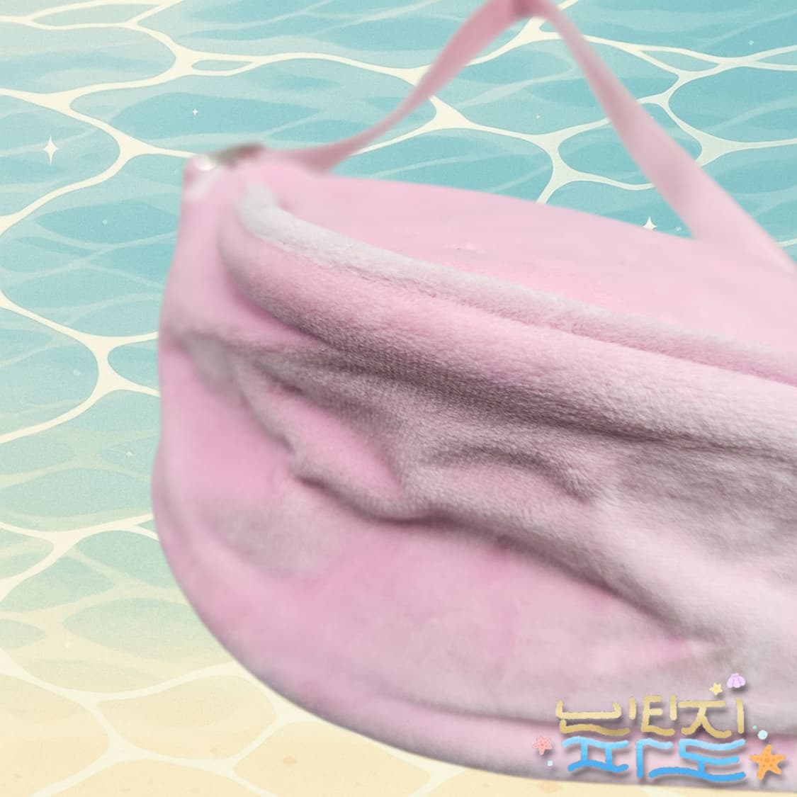 쥬시꾸뛰르 Jc Kendal 벨루아 숄더백 상품이미지7