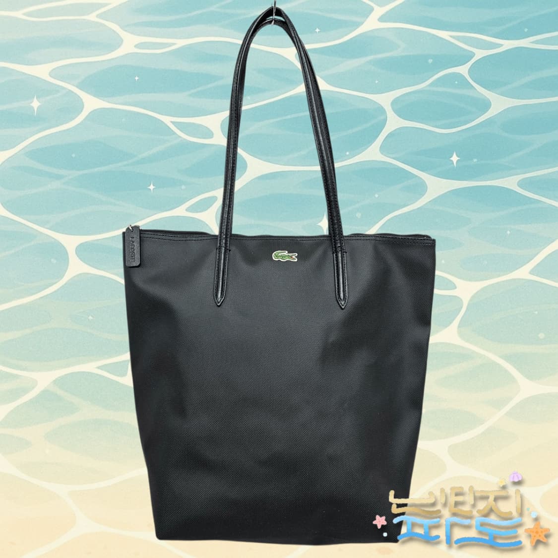 라코스테 버티칼 쇼퍼백 블랙 상품이미지1