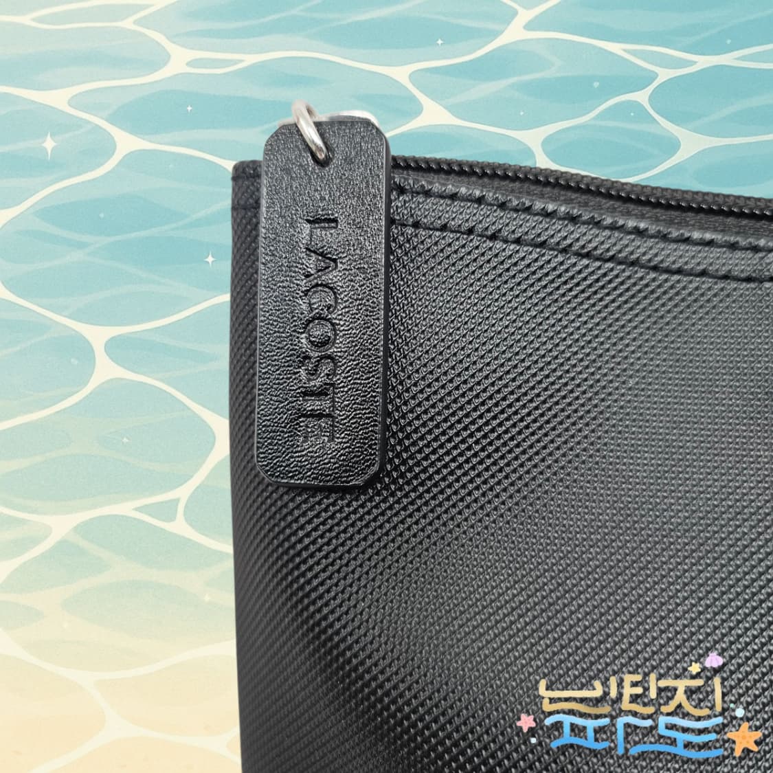 라코스테 버티칼 쇼퍼백 블랙 상품이미지3