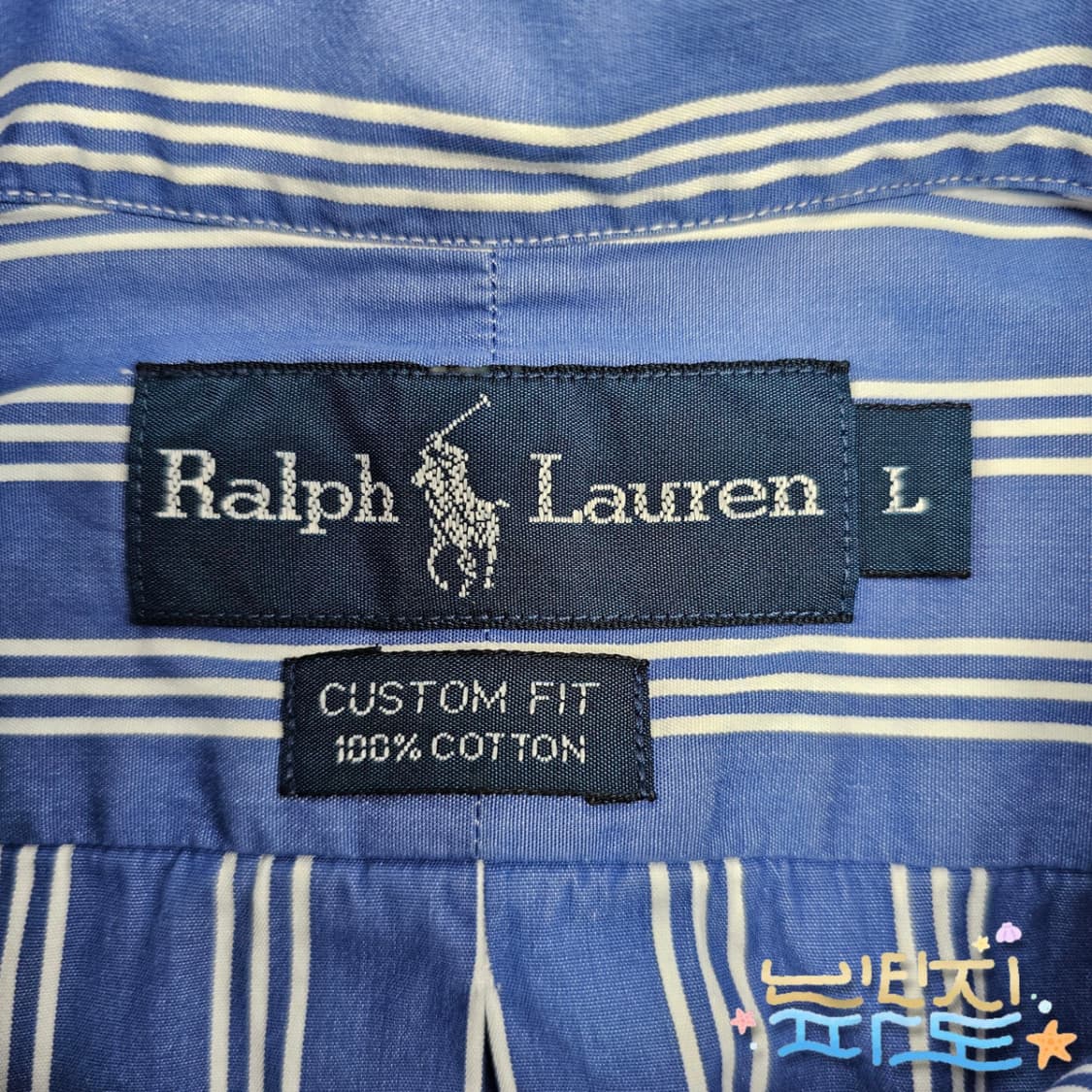 L,105 POLO 폴로랄프로렌 스트라이프 반팔셔츠 상품이미지6